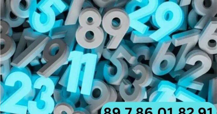 Unlocking the Secrets of 89.7 86.01 82 91: What Do These Numbers Mean?