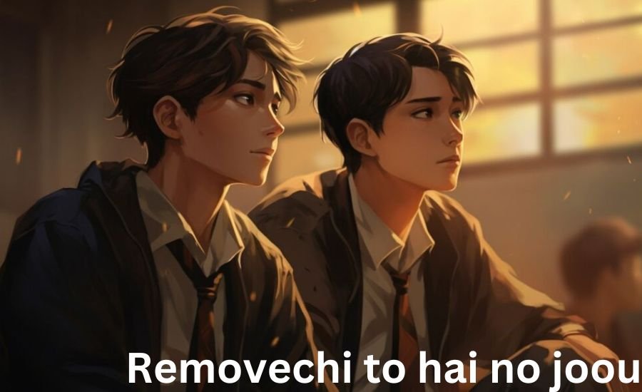 removechi to hai no joou