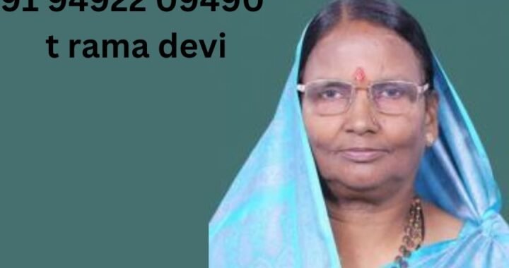 91 94922 09490 T Rama Devi: A Beacon of Hope in Community Development