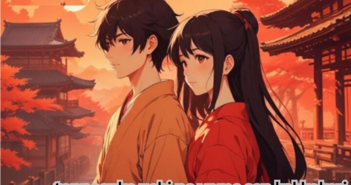 Exploring the Heartfelt Adventures of tonnosuke uchi no yome san kakkokari: A Journey Through Love and Identity